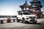Baojun 510 2017 года